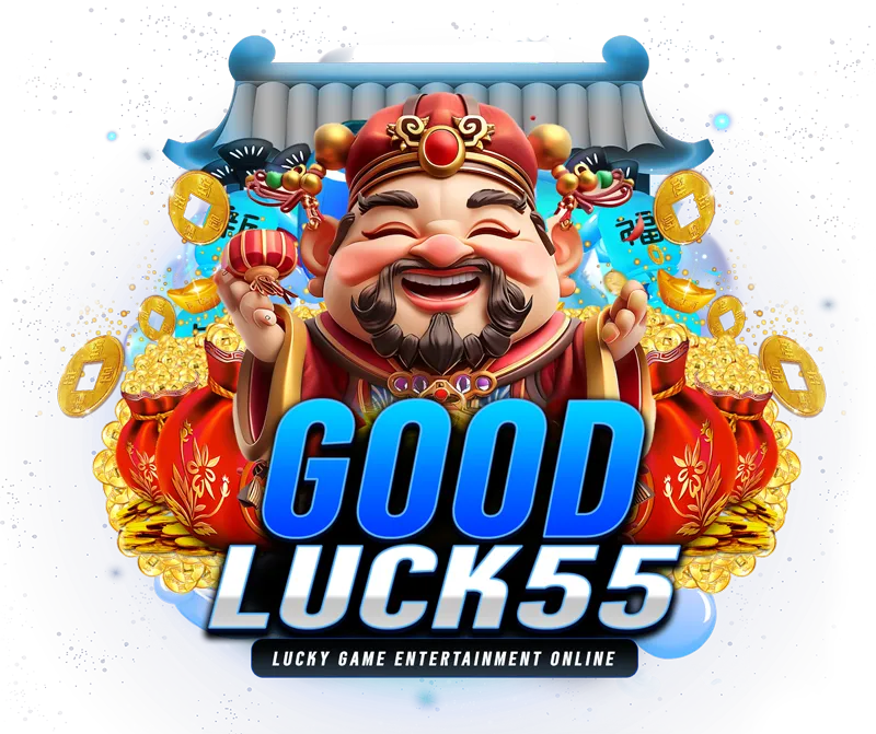 goodluck55 vip